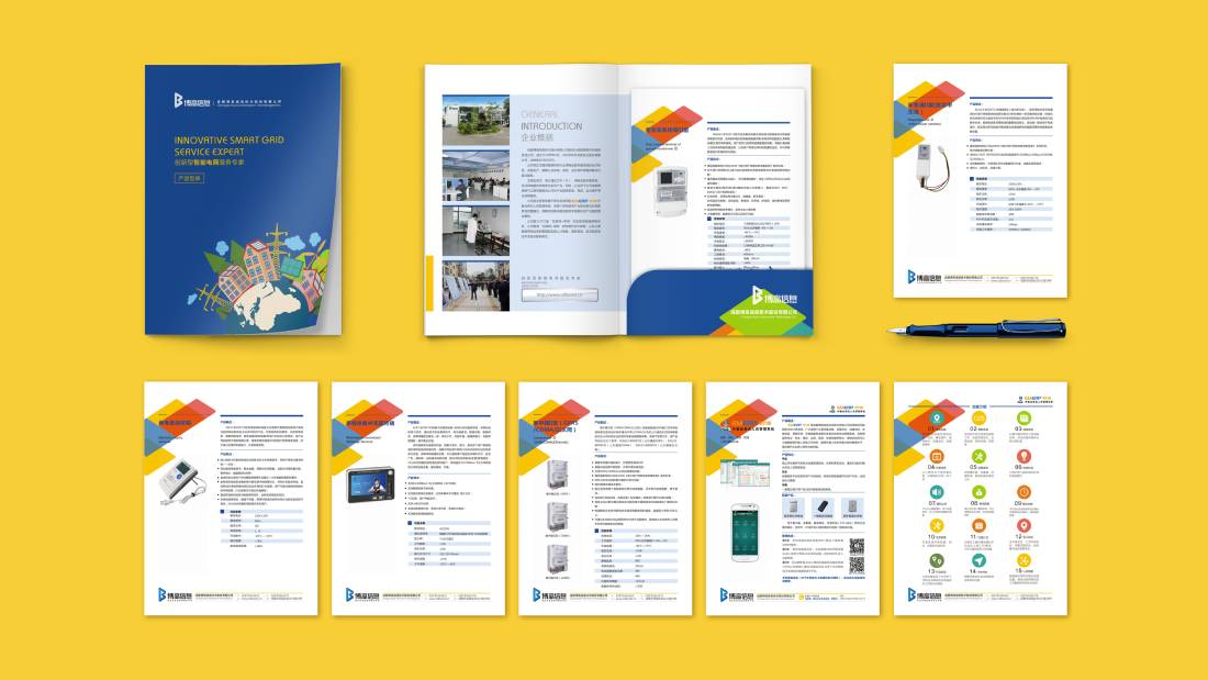 陇南画册设计谈品牌建设